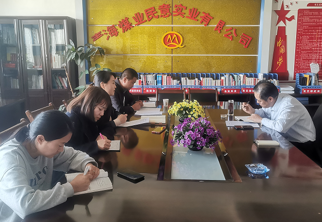 1649649310471108.png 苑鋼到大通事業部調研 程彩琳攝.png