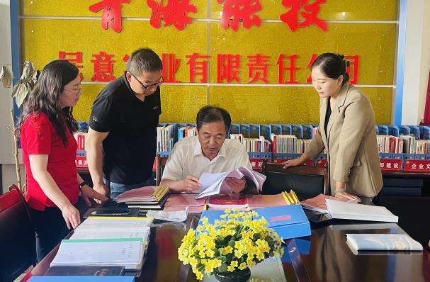 苑書記督導(dǎo)檢查截圖.jpg