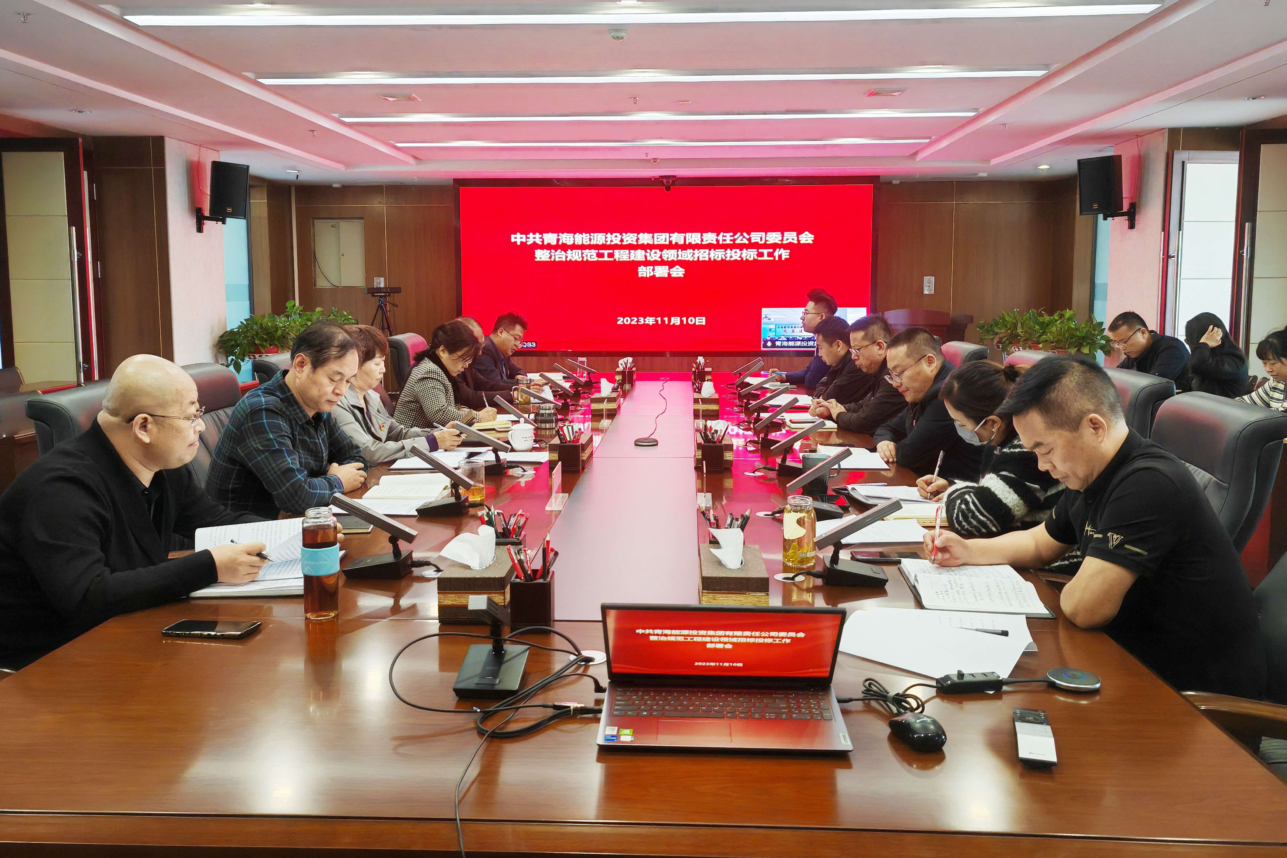 工程領域部署會.jpg