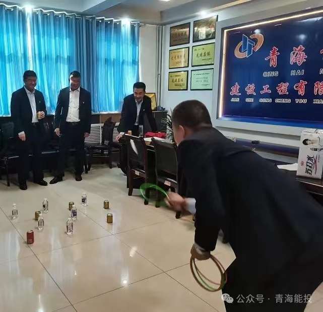 1708334571520470.jpg 微信圖片_20240219154729.jpg