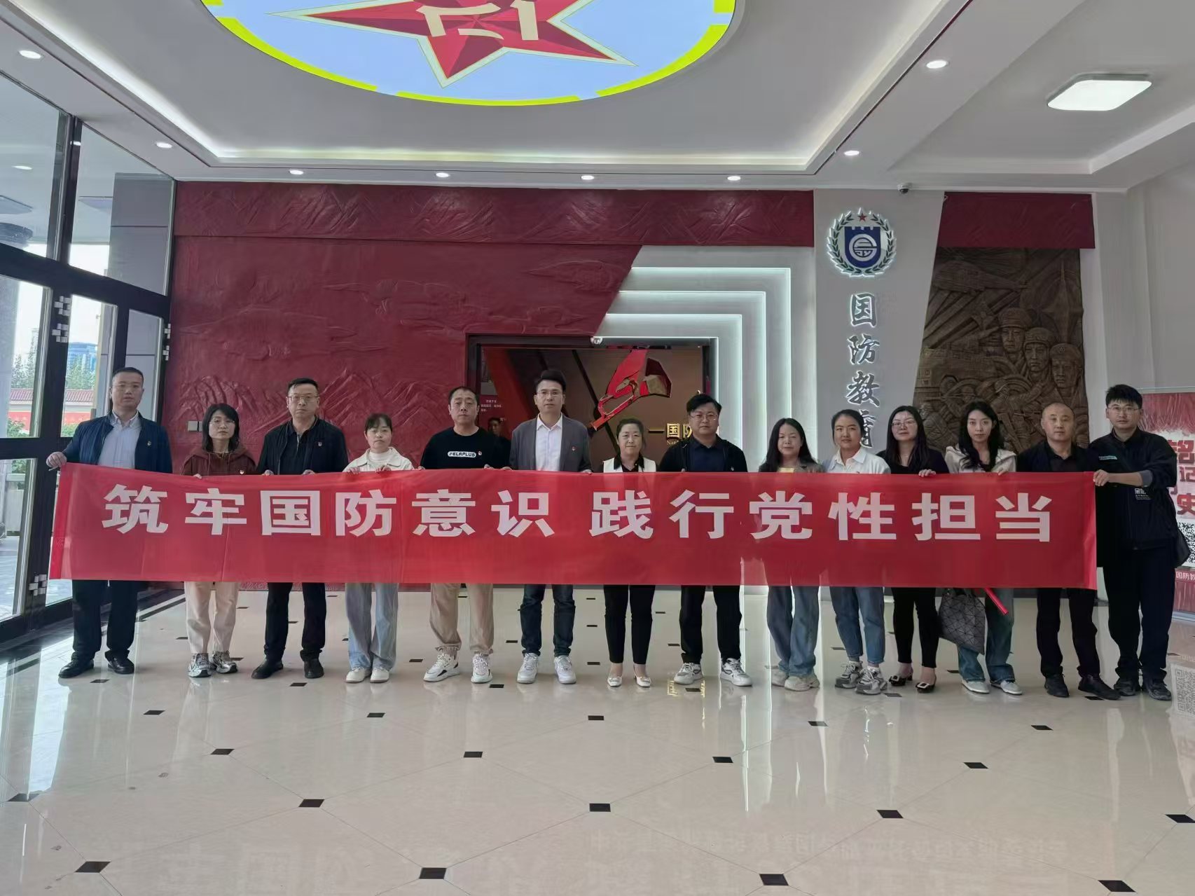 1731398914103384.jpg 國防教育.jpg