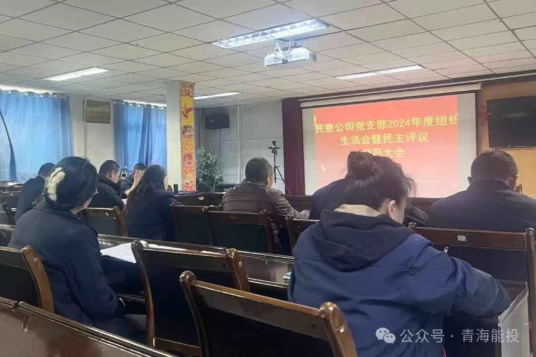 1744253061589103.jpg 請示120250121114642.jpg