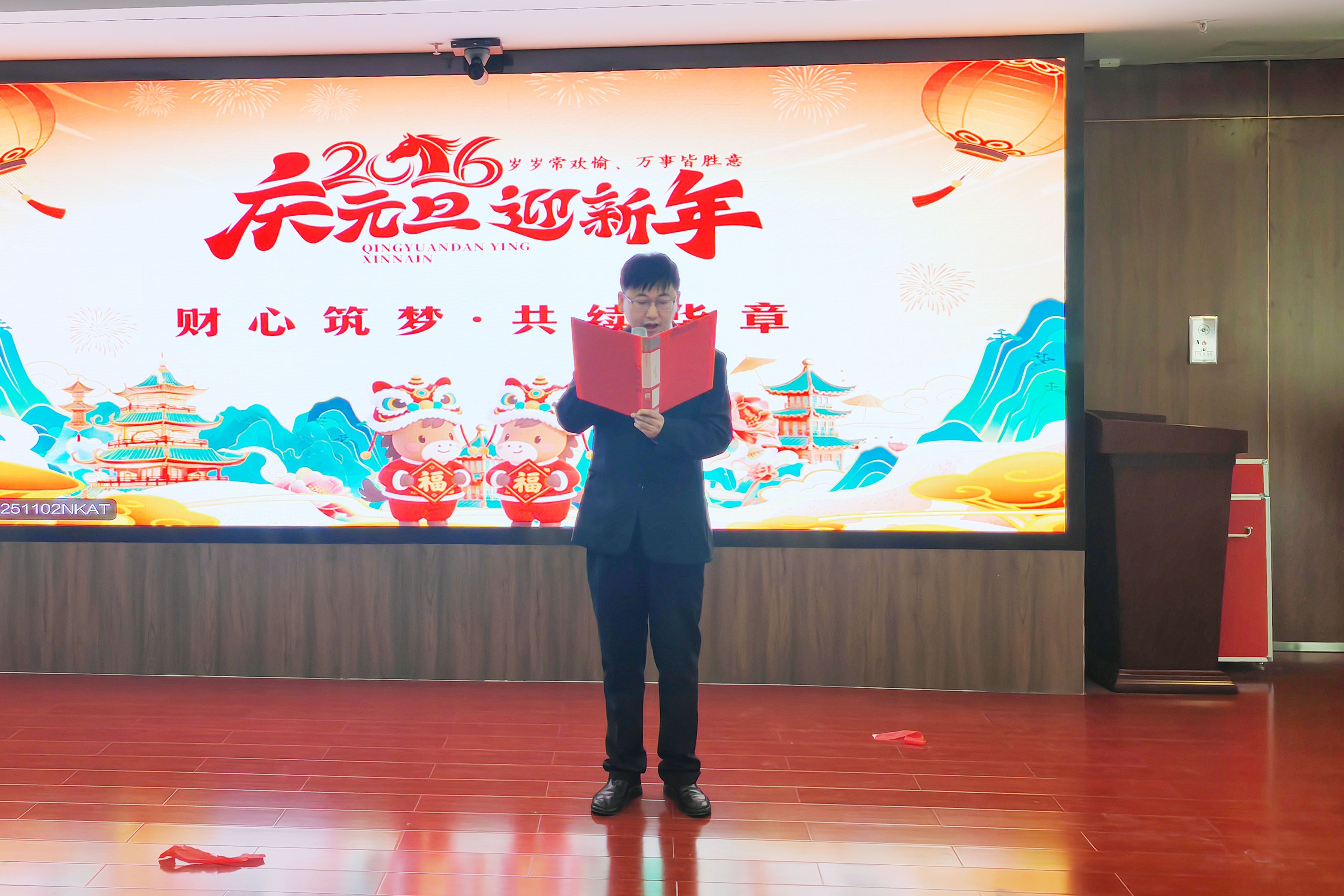 謝昆朗誦.jpg